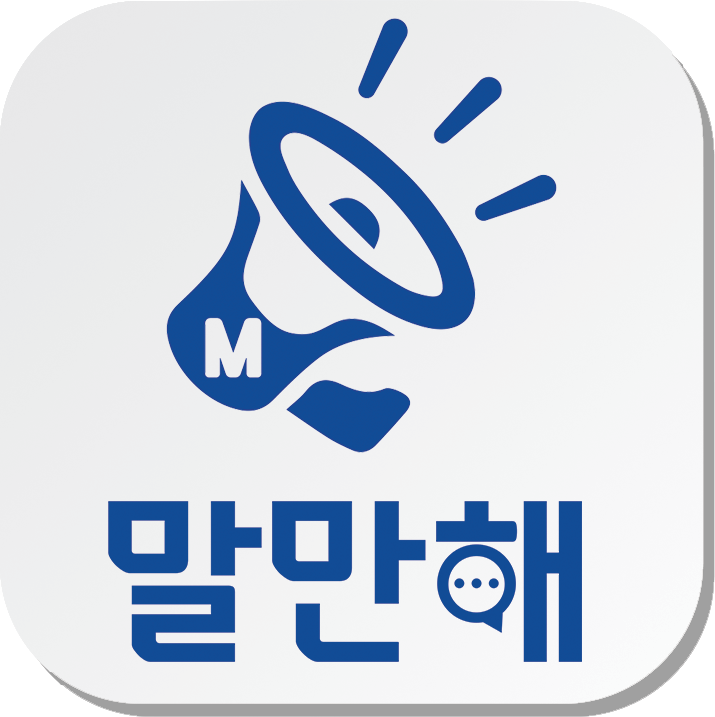 제이에이치패미리